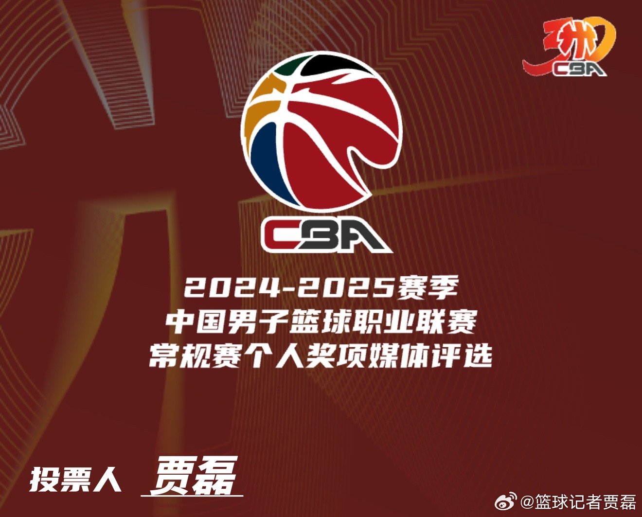 开云-CBA常规赛官宣日再迎强敌，洛杉矶快船迎来里程碑，主帅态度：质疑声四起，球探报告显示潜力的简单介绍