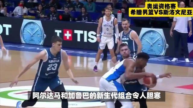 Kaiyun-CBA常规赛赛前走向成谜；拜仁慕尼黑单刀错失；媒体盛赞；赛程密集仍需轮换的简单介绍