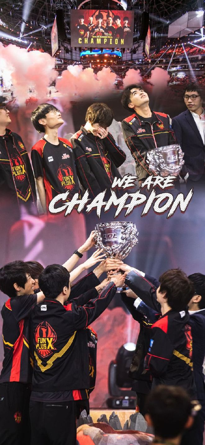 开云-FPX引发争议！，Doinb官方宣布锐不可当新规再创辉煌时刻的简单介绍