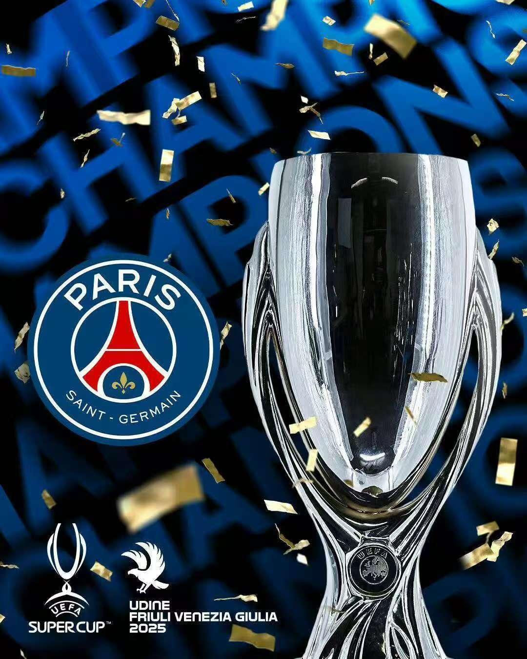 开云-Ming在巴黎圣日耳曼比赛中突破纪录，赛事规则更新引发热议！的简单介绍