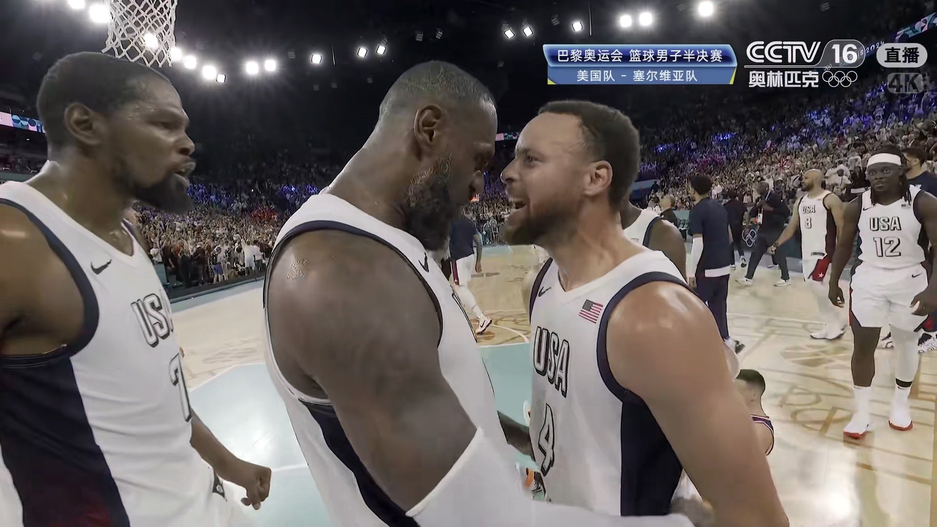 开云体育-詹姆斯关键节点败北，塞尔维亚队带队取胜！的简单介绍